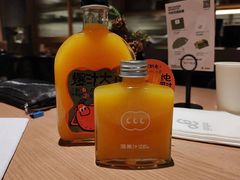 -混果汁(喜荟城店)