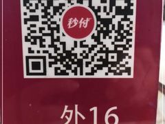-川道拐耗儿鱼(旗舰店)