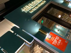 -付掌柜在成都·热炒砂锅集(金禾店)