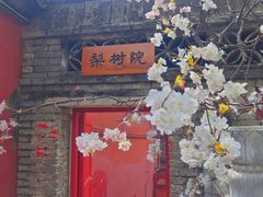 -潭柘寺景区