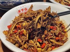 -天下客饭店(中山路店)