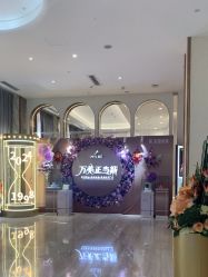 -深圳美莱医疗美容医院