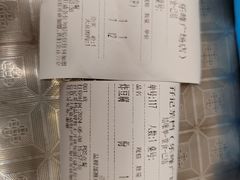 -孖记茶档·热腾茶餐(乐峰店)