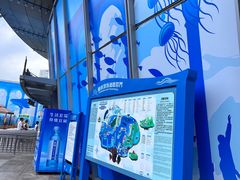 -重庆欢乐海底世界