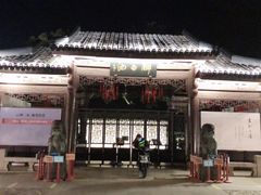 -上海醉白池公园