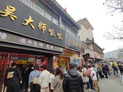 -吴大师呱呱面皮(育生巷店)