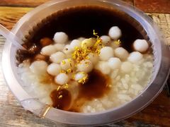 -大郎桥瑞陆糖粥(小太平巷店)