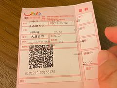 -中影国际影城(大唐西市4K临境音店)