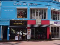 -Cafe de Paris(林荫路店)