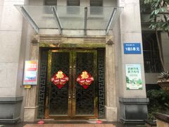 -海悦容庭SPA·按摩·推拿(东盟店)