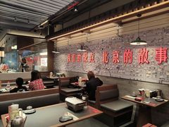 -聚点·北京串(簋街店)