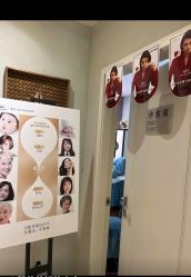 -香秀空间科技抗衰·美容中心