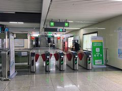 -大剧院(地铁站)