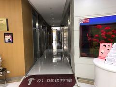 -雅悦齿科(顾村公园店)