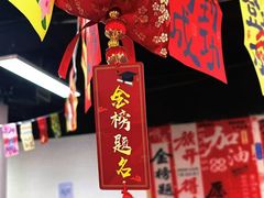 -银座mall(东直门店)