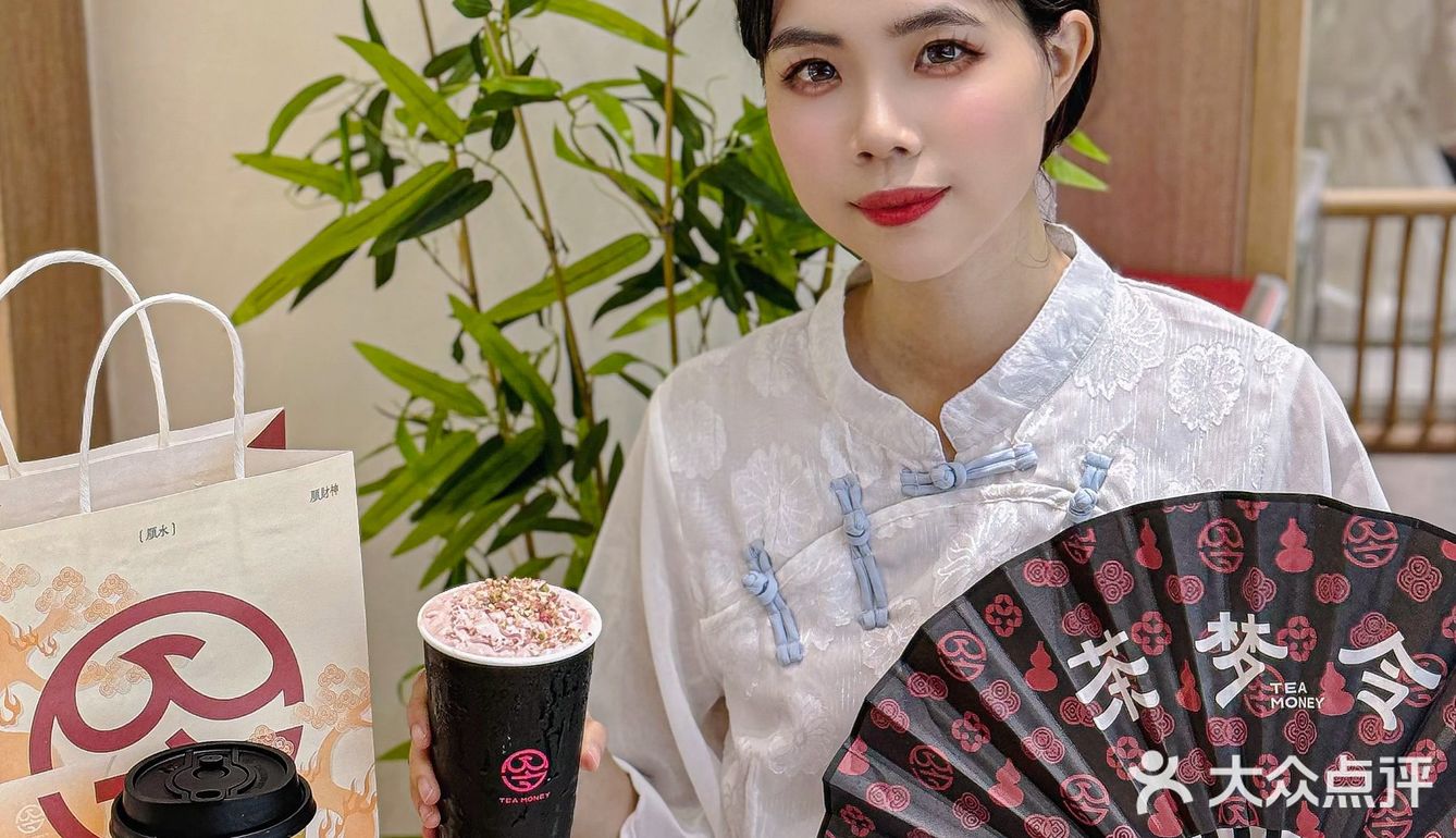 夏天的快乐都是这杯新中式茶饮给的💕