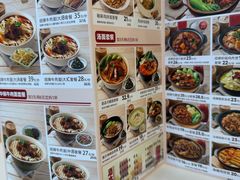 -李先生牛肉面快餐厅(白塔店)