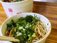 -王记生烫牛杂面馆(兰陵路店)