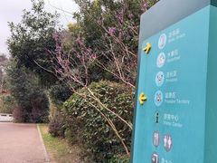 -黔灵山公园