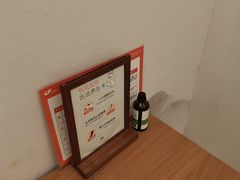-长风拨筋养身(金虹桥店)