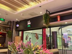 -黄记煌三汁焖锅(广州曜一城店)