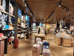-九木杂物社(大东方百货店)