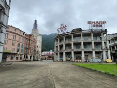 -西樵山国艺影视城