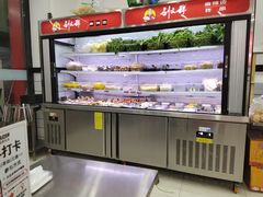 -刘文祥麻辣烫(蛇口店)