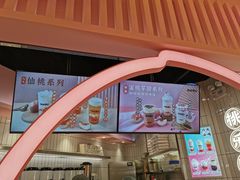 -桃乐满山(川沙百联店)