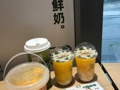 -迷客夏Milksha(圆融天幕店)