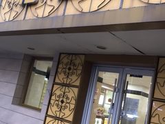 门面-桂顺斋(西花市店)