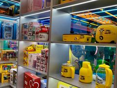 -风云再起游乐汇(北京西单西西友谊店)
