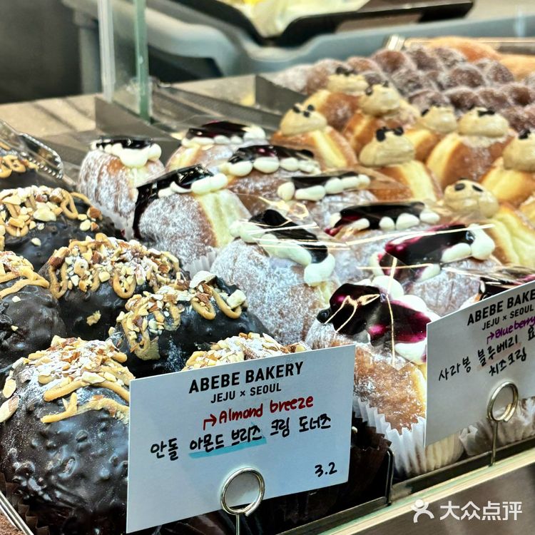 济州岛本地人都爱排队的冰面包