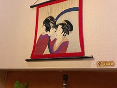 -青叶日本料理(北辰店)