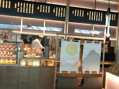门面-赠李白·如诗的川味(余杭万达广场店)