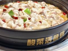 -周渝食惦酸菜鱼(青浦店)