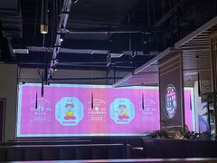 -鑫嘉汇购物中心