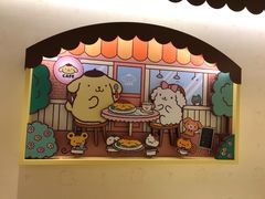 -北极星(梅田店)