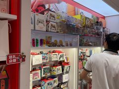 -任天堂Nintendo Switch体验店(天河城店)