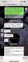-艺匠摄影ARTIZ STUDIO(南京店)