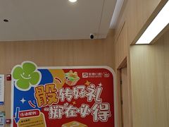 -合肥美奥口腔·种植矫正中心(政务院)