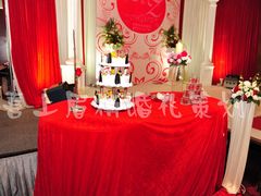 -上海兴国宾馆丽笙精选