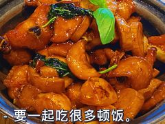 -峨嵋小镇·川菜(勒泰中心店)