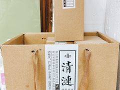 -得意楼蒸菜馆