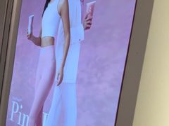 -树夏(金楠天街店)