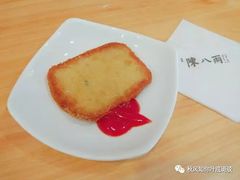 -陈八两面家(华孚写字楼店)