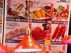 -乔家小院•非遗驴肉•本地小海鲜(滨河路店)