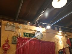 -锅儿挑面馆