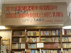 -1200读书自习室(体育东店)
