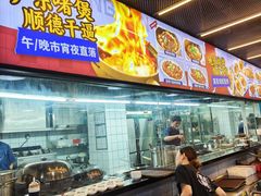 -明本湛江鸡•海鲜小厨(陈家祠店)
